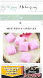 Mobile Screenshot of happy-mothering.com